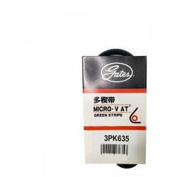 CORREA DIRECCION 3PK635 COROLLA 86-02 SKY BABY CAMRY SAPITO PANTALLITA TERIOS 02-07 (XYASIN)