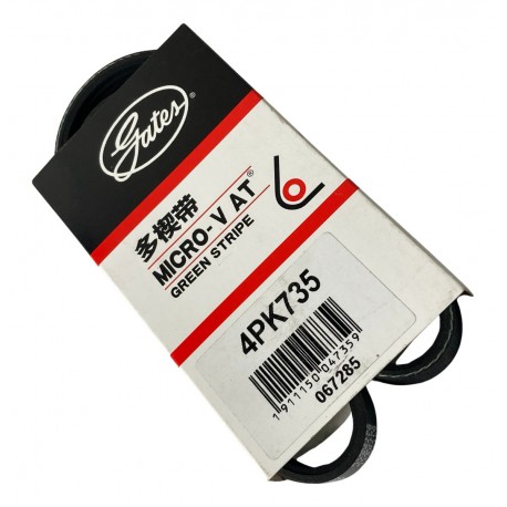 CORREA AIRE ACONDICIONADO 4PK735 MATIZ (GATES)